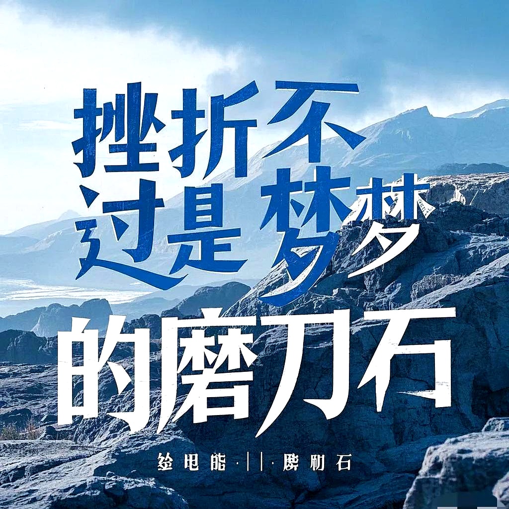 关于萨索洛遭遇连败，保级艰难路途漫长的信息