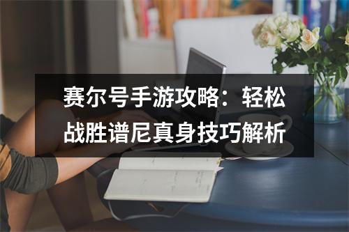 俄罗斯超级联赛：莫斯科中央陆军轻松战胜喀山火星的简单介绍