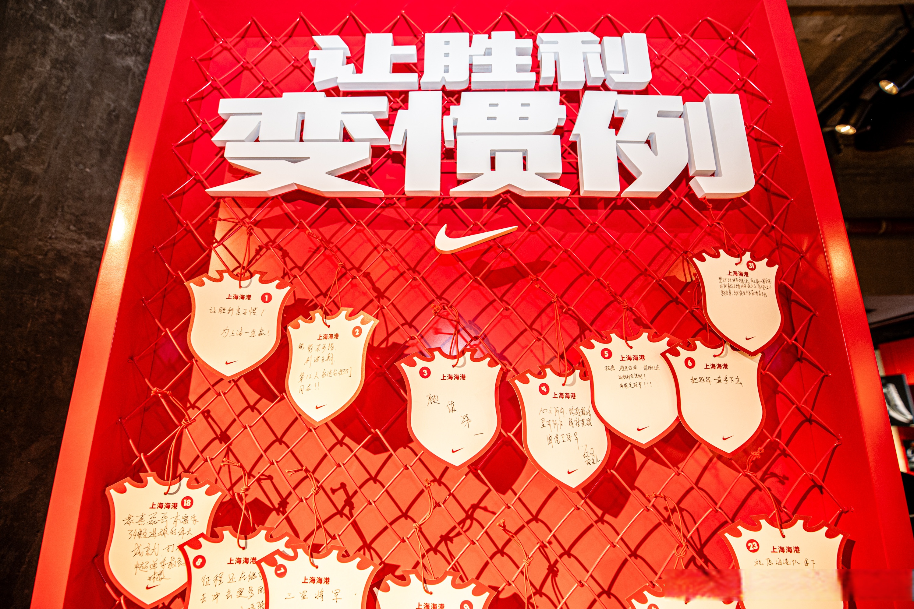 开云体育官网-队员们在场上发挥出色，全力争取最终胜利