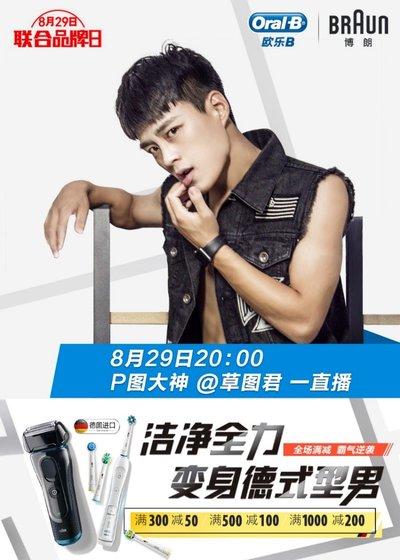 竞猜热点惊险逆转取胜,粉丝狂欢不已的简单介绍 竞猜热点惊险逆转取胜,粉丝狂欢不已的简单介绍