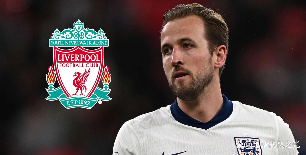 包含波兰逆转利物浦,凯恩刷新纪录的词条 包含波兰逆转利物浦,凯恩刷新纪录的词条