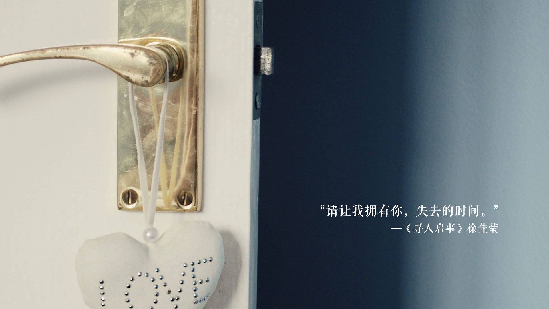 篮球与足球的巅峰对决，NBA总决赛焦点战与卡塔尔争冠战胜塞维利亚