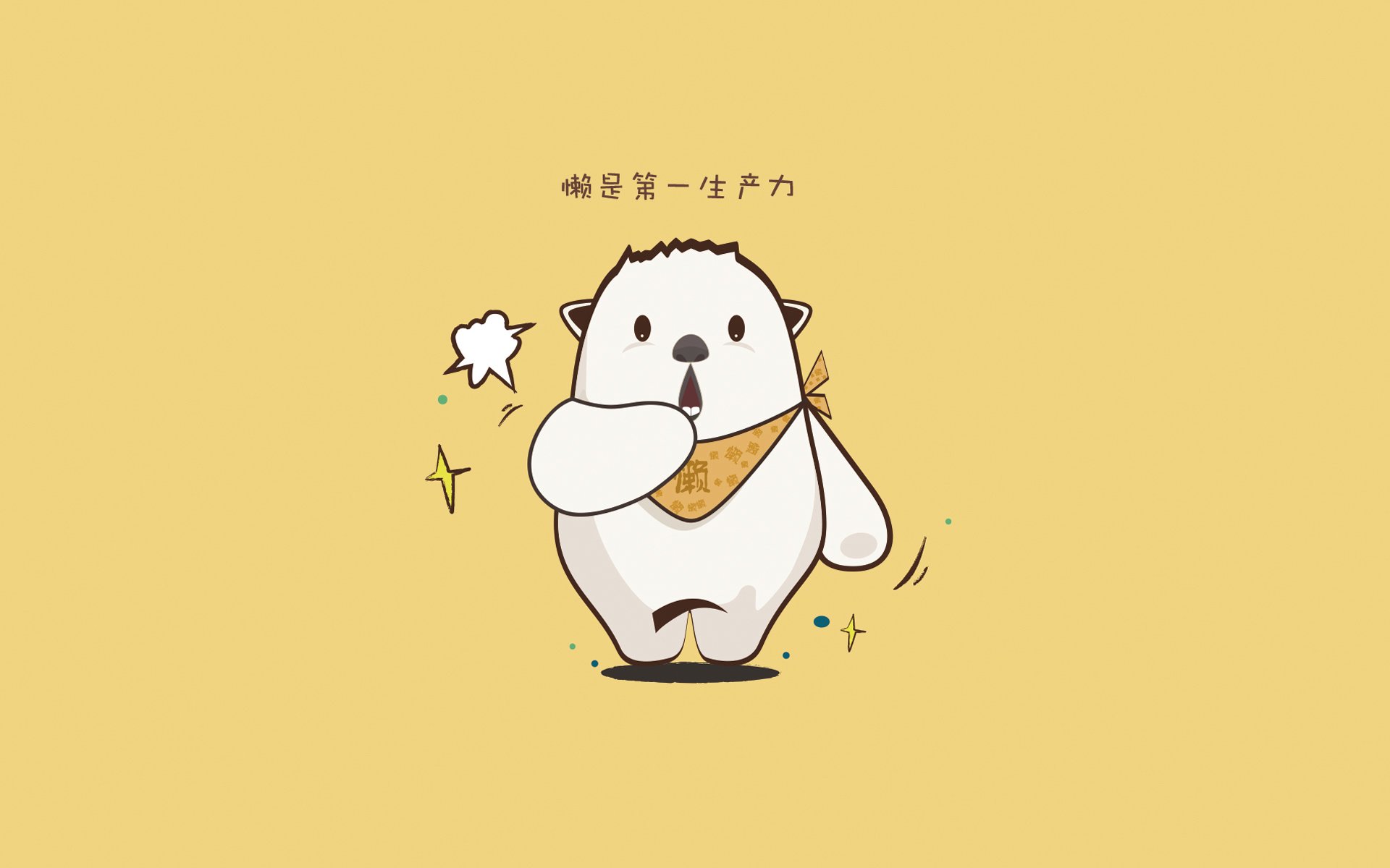 吉林队创造历史，NBA总决赛焦点战中打穿老鹰