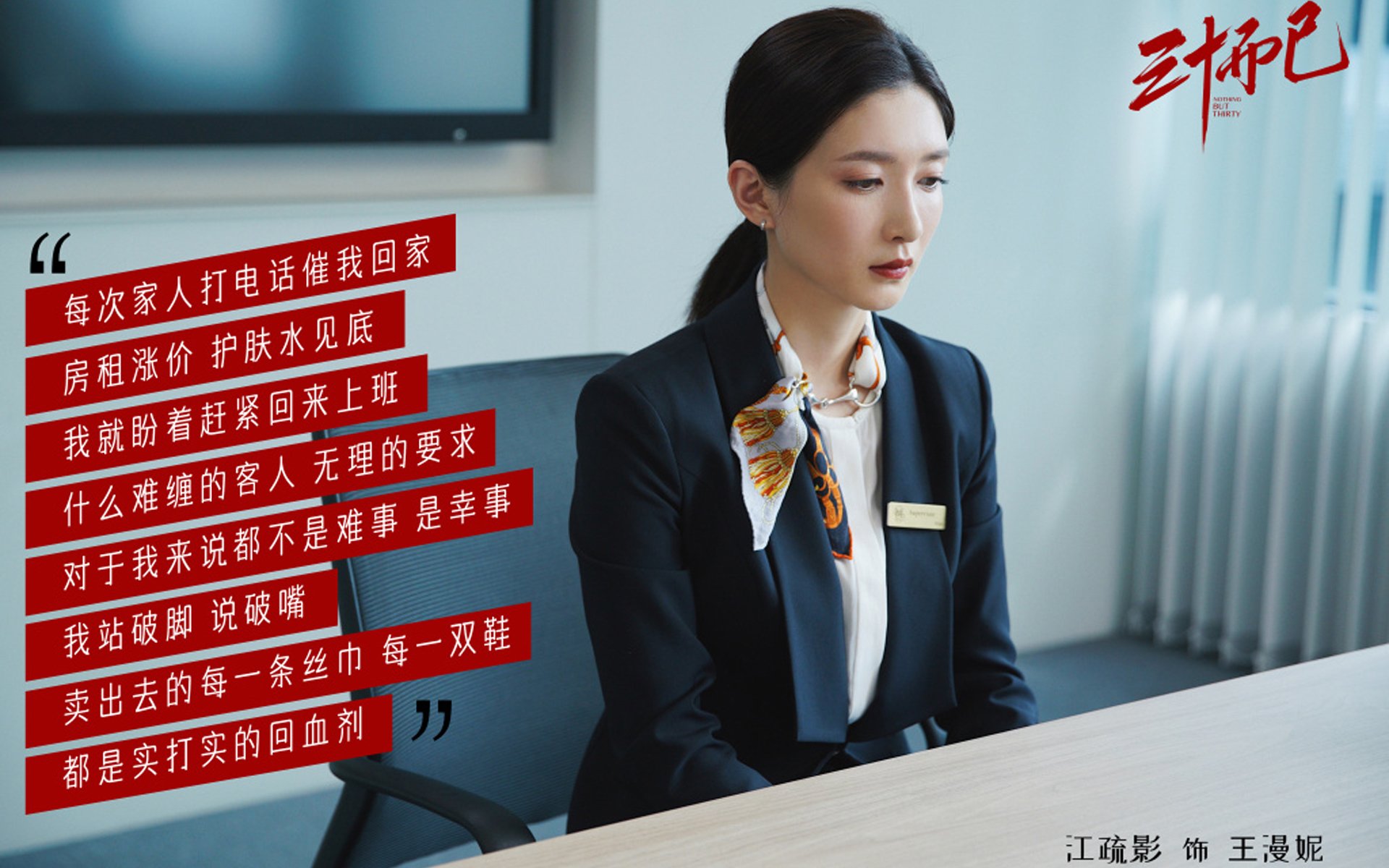 双城狂飙，东方巨龙掀翻银河战舰，街道魔王统治F1赛道