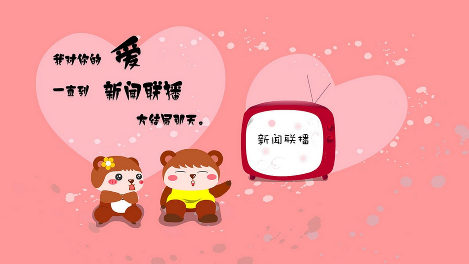 巅峰之夜，德里赫特在年度焦点之战中的全程高能输出