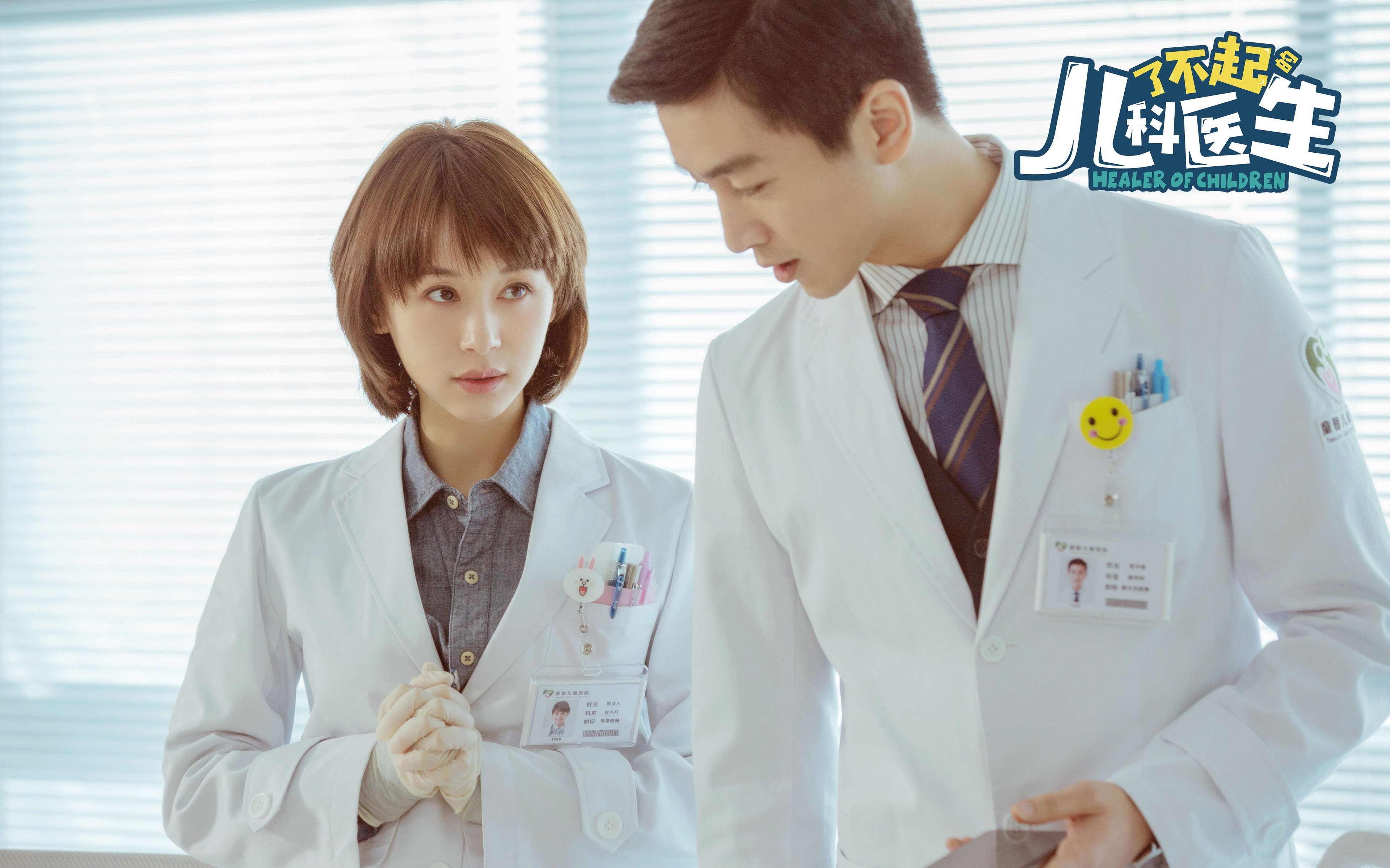 奥运周期关键战之夜，当穆勒化身铜墙铁壁，锁死对手的每一个可能