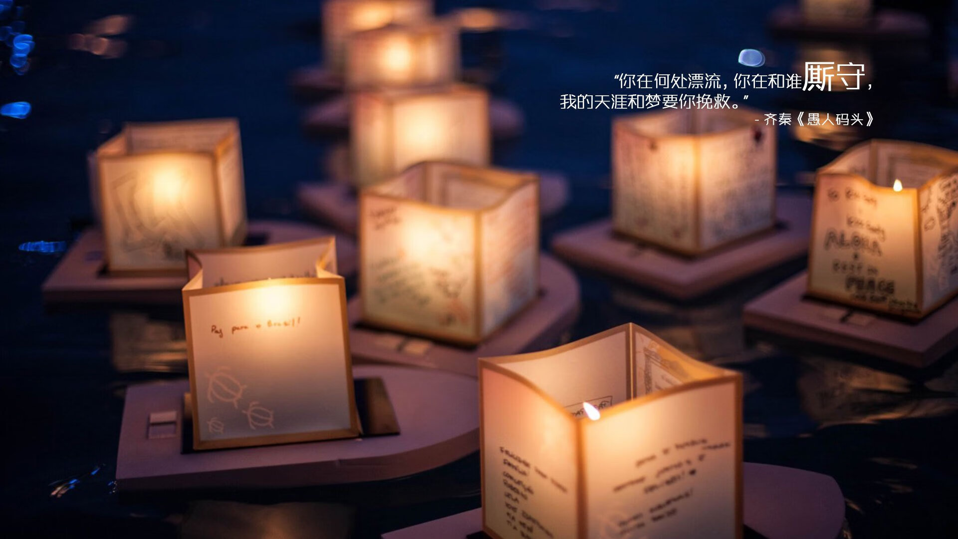 末节狂飙！神秘保罗摧毁拜冠霸权，德甲史诗之夜诞生