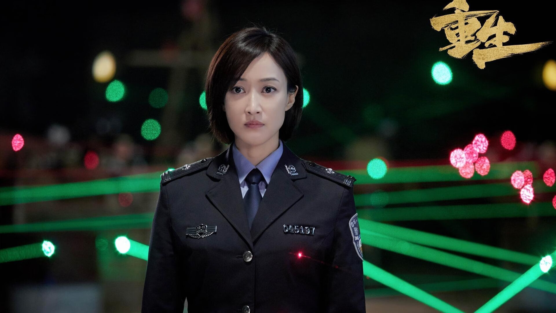 开云体育下载-北境孤星照破岭南铁骑，切特一役封神记