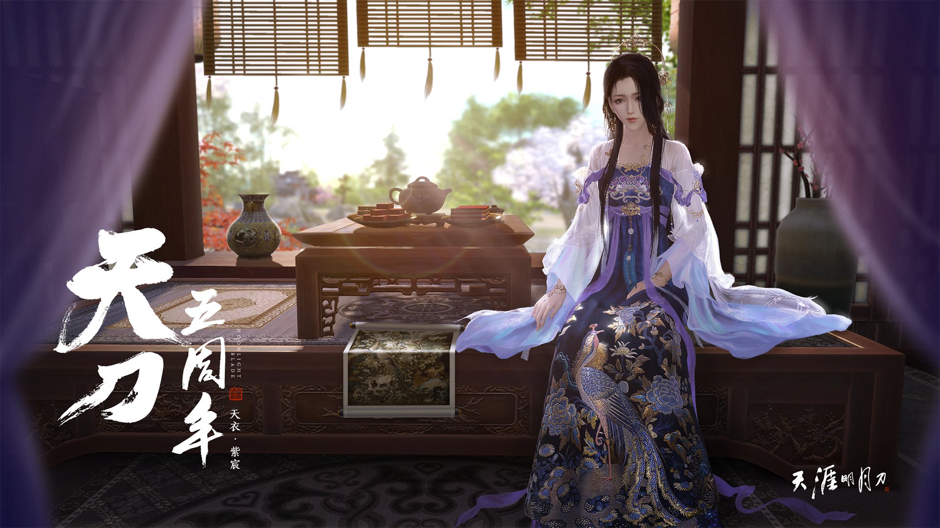 开云平台-逆流而上，东契奇的火力全开与篮网的淘汰赛生存法则