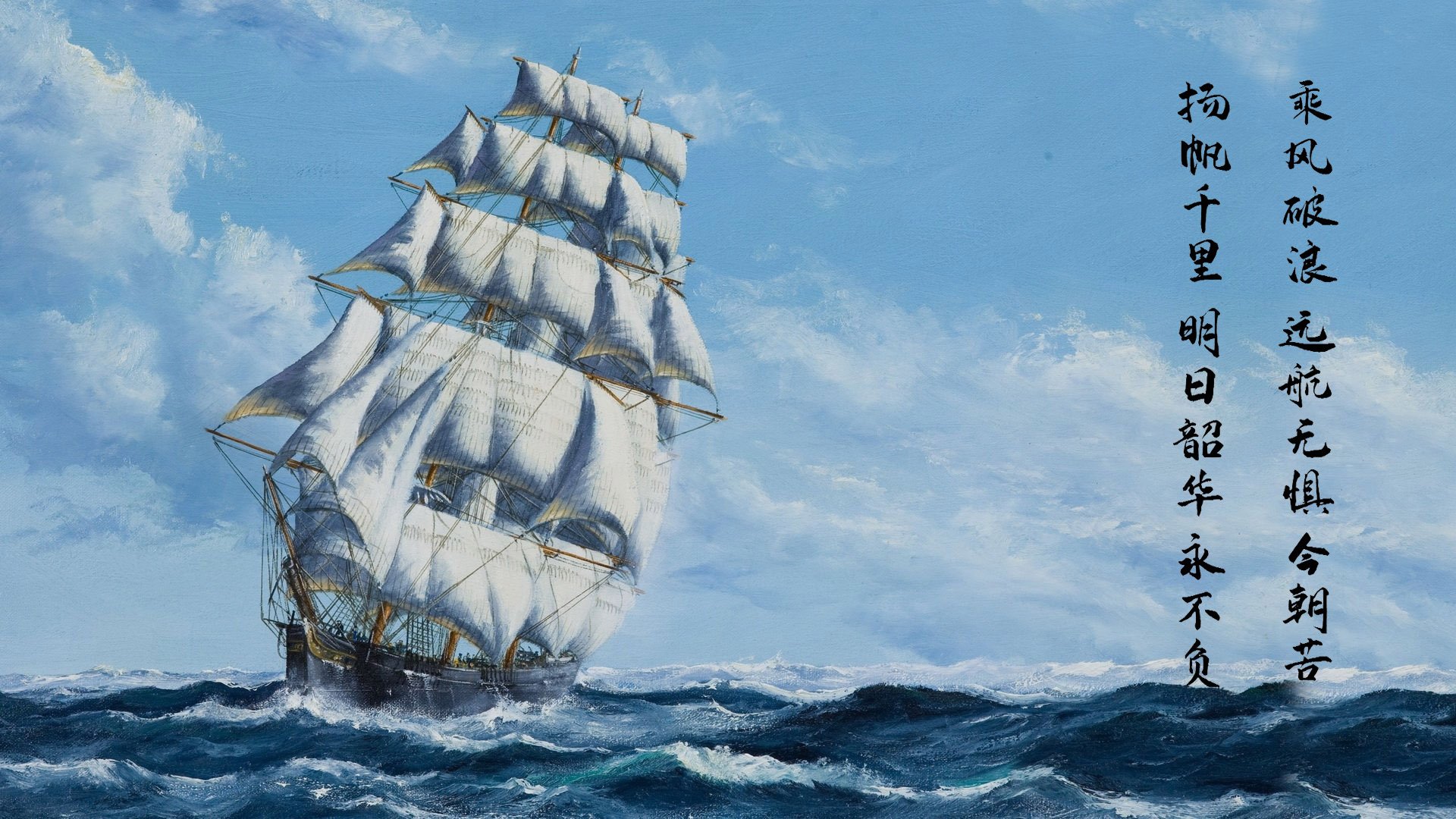 无声领袖的怒吼，小贾伦季后赛之夜献制胜表现