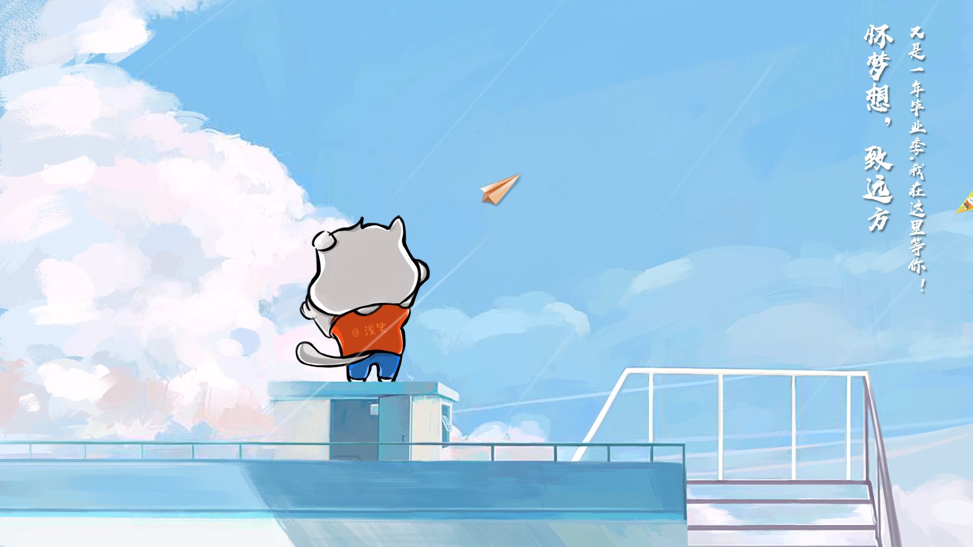 逆袭之翼,锡安37分凿穿独行侠,广东国际友谊赛爆冷告捷