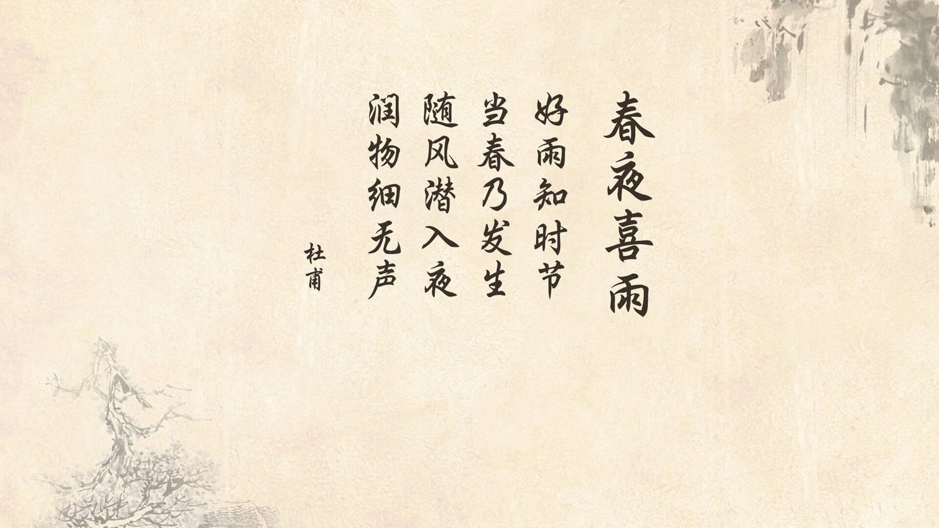 生死一刻，桑巴心跳，世界杯关键积分战，巴西险胜乌兹别克斯坦，莫德里奇绝杀定乾坤，替补奇兵改写剧本