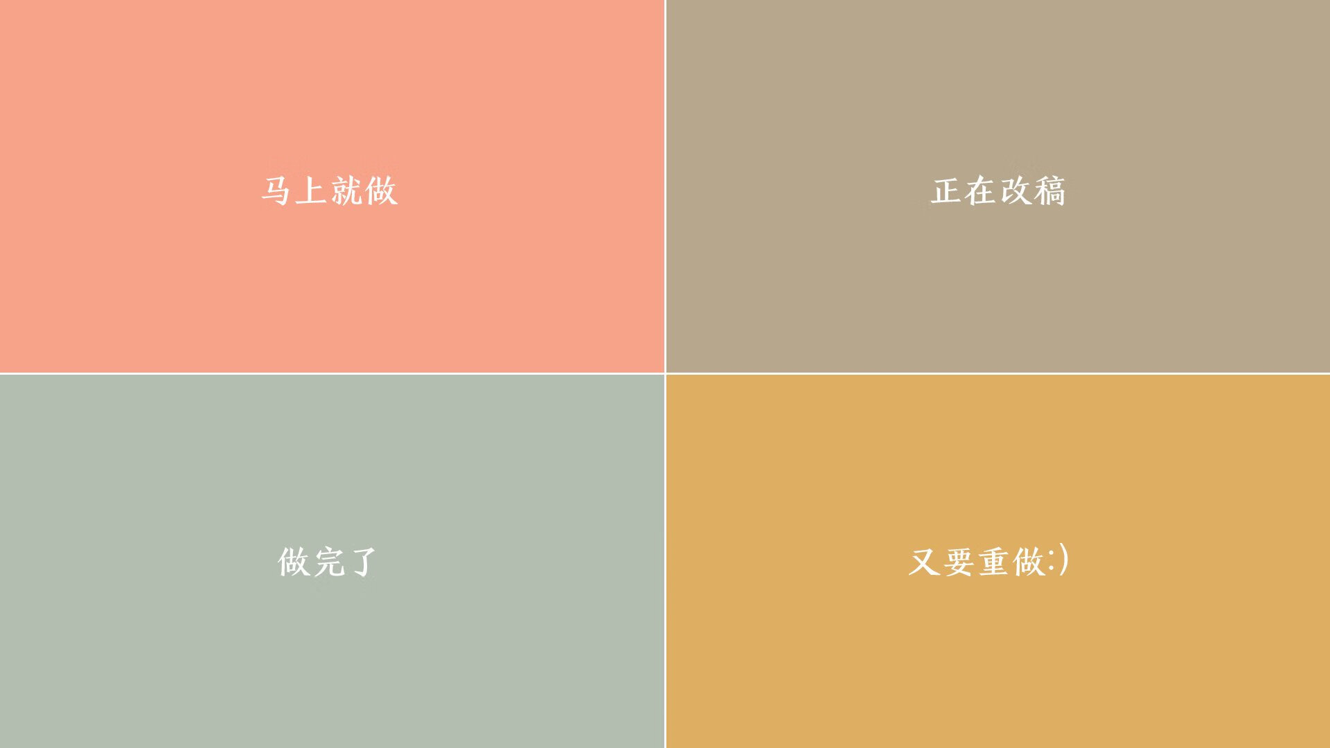 开云APP-2026世界杯C组强强对话，日本碾压捷克，范戴克闪耀全场