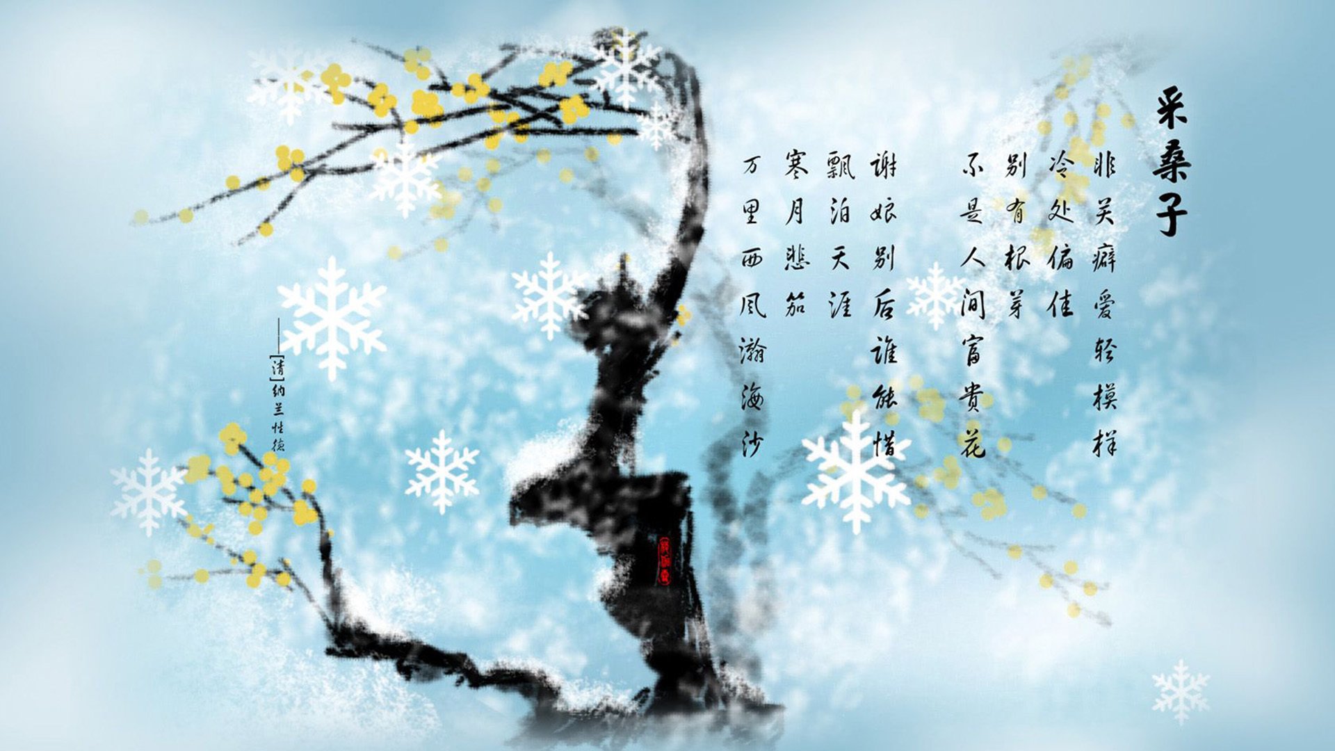 风暴中的越南，2026世界杯A组上演惊天大戏，拉什福德闪耀全场