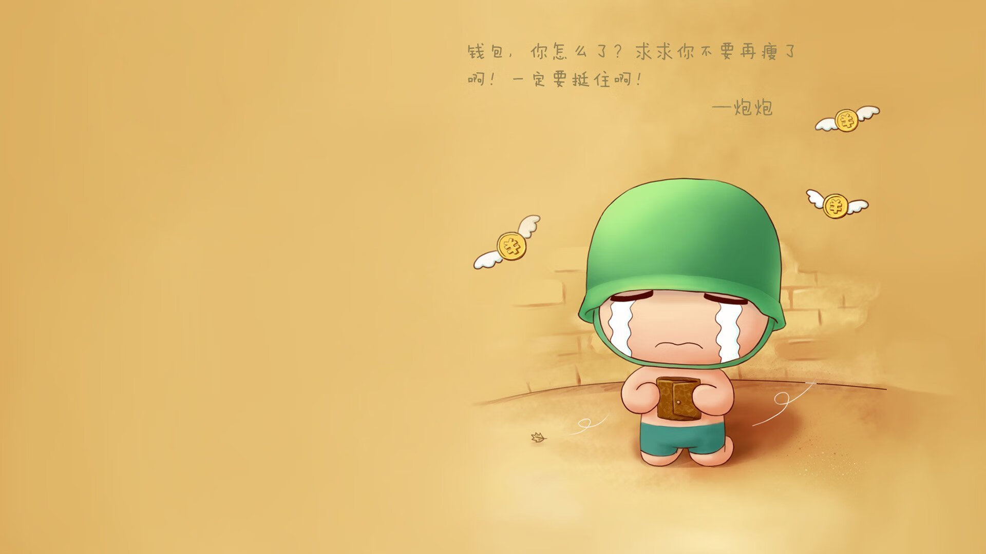 当黑马褪去光环，泰国足球的荣耀之夜