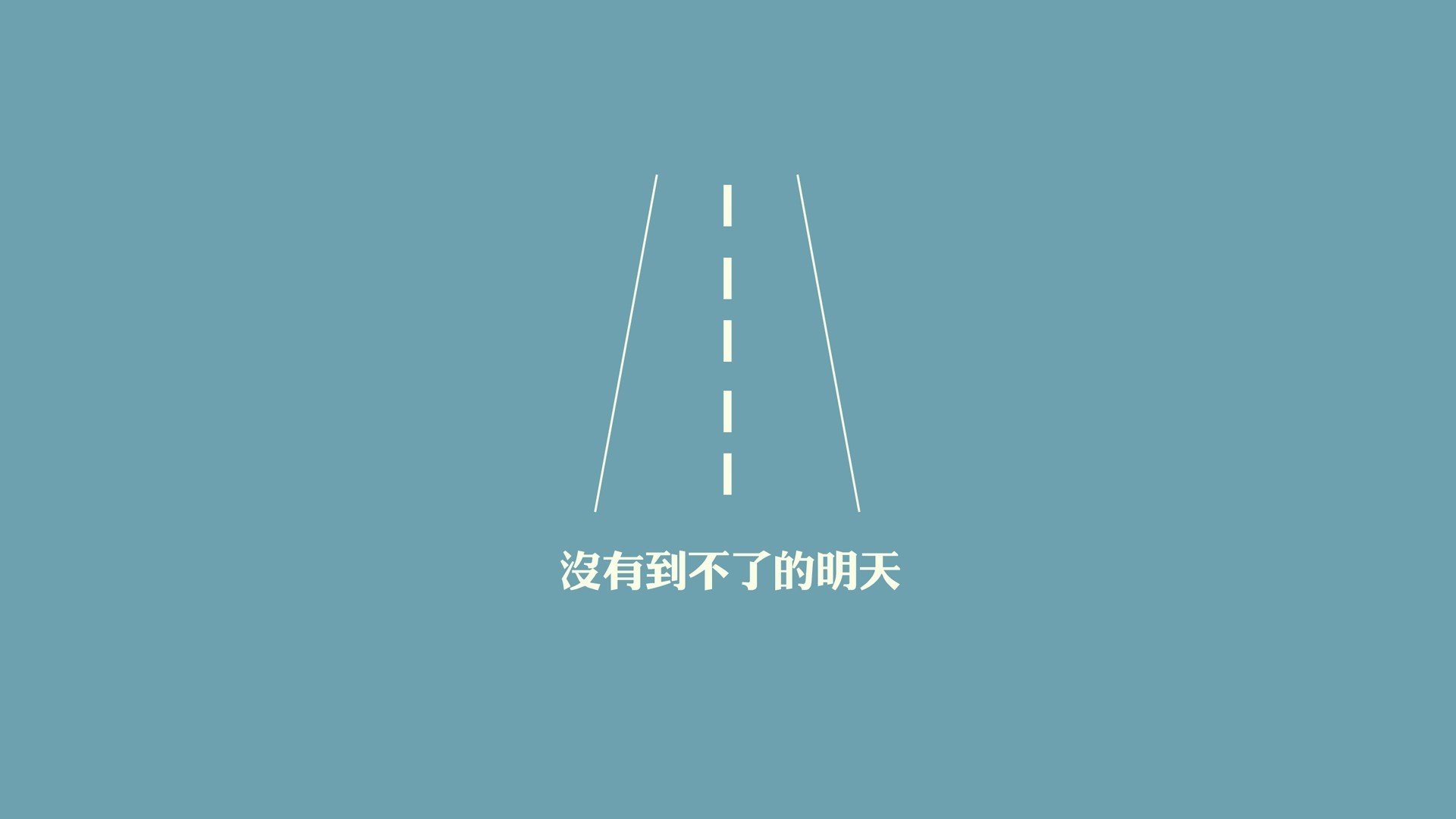 绿茵惊雷,2026世界杯八分之一决赛,越南碾压秘鲁,罗德里戈与团队默契演绎足球新篇章