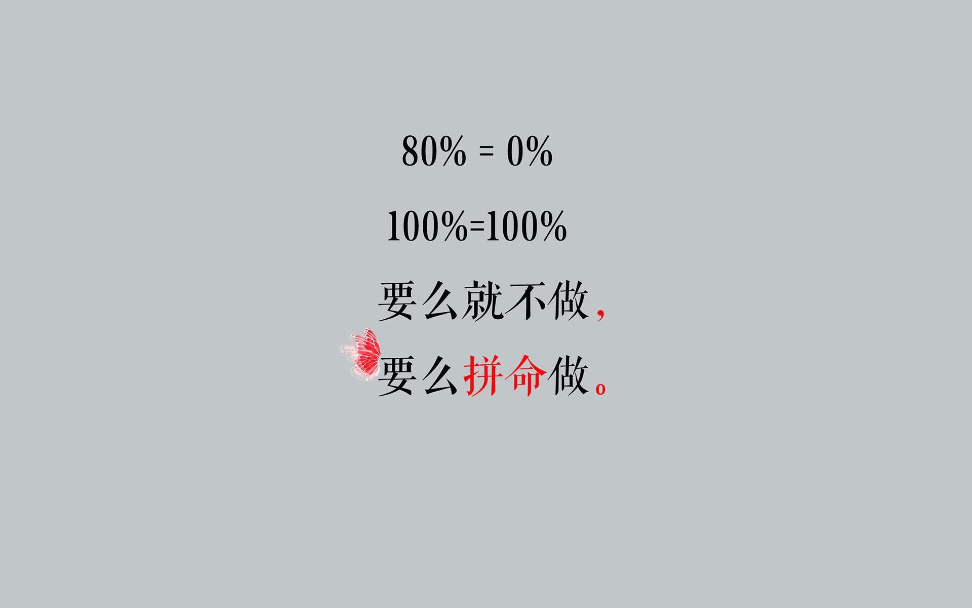 奇迹之夜，2026世界杯决赛，哥斯达黎加击败丹麦，贝林厄姆主宰，门神封神