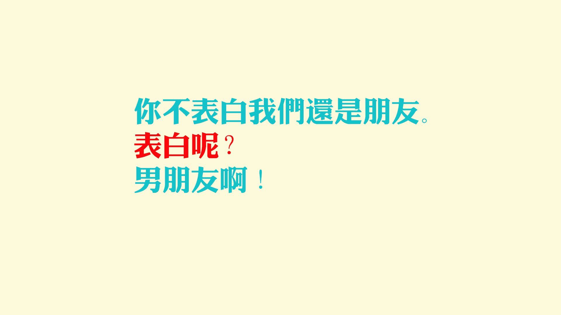 蓝衣军团的南欧风暴，塔雷米主宰战局，意大利全场压制突尼斯
