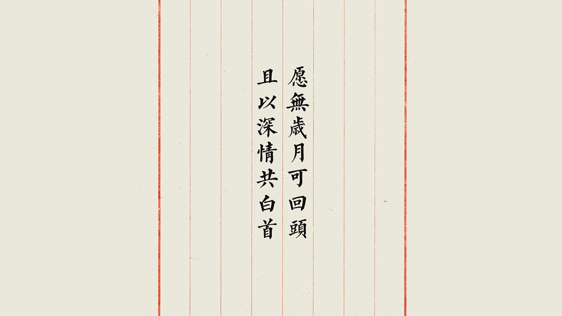 北非铁骑踏破红魔，2026世界杯G组生死战，突尼斯奇迹逆转比利时，凯恩领军英格兰稳握出线权