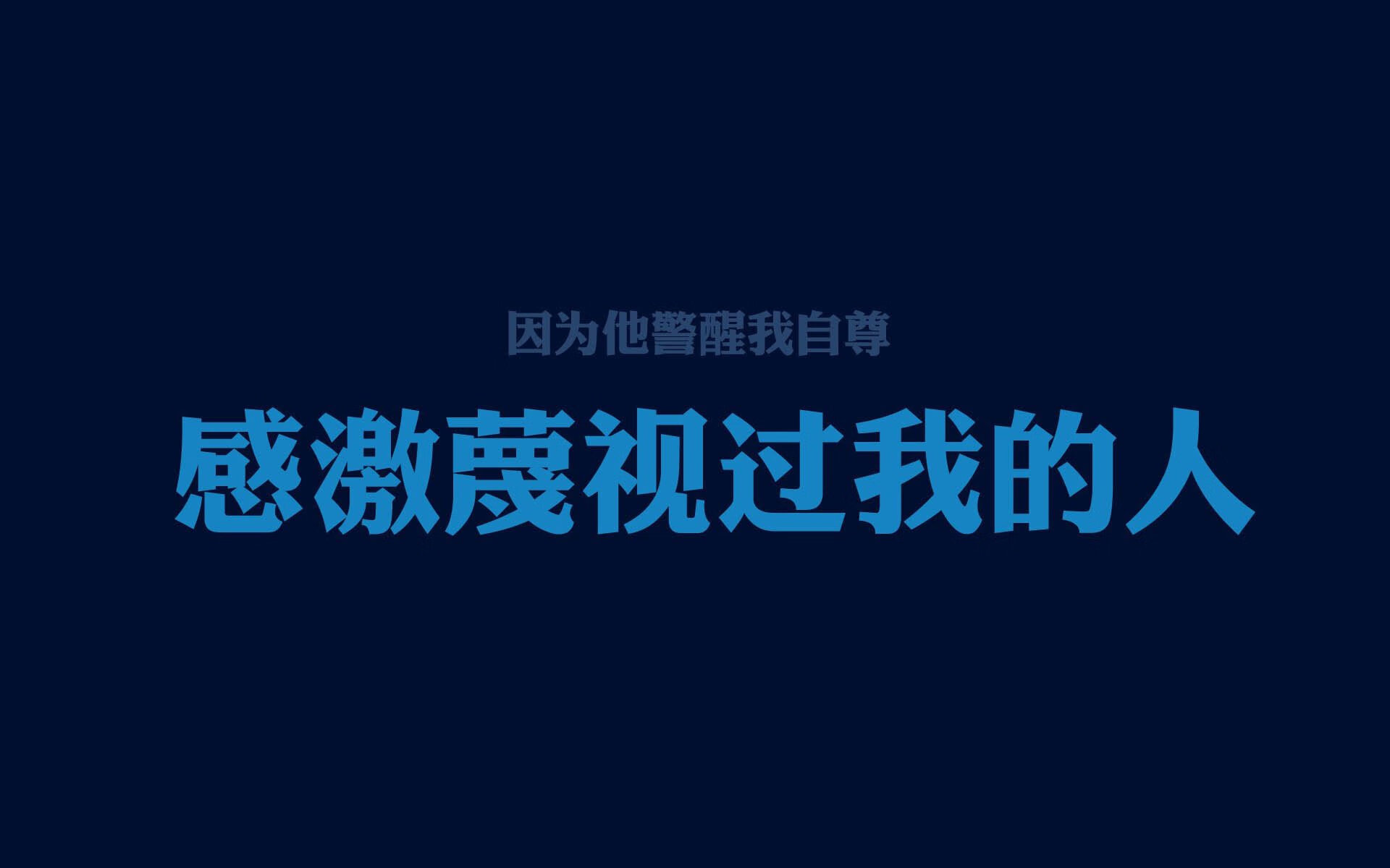 老兵不死，传奇续写，苏亚雷斯关键发挥助西班牙险胜秘鲁，2026世界杯B组风云再起